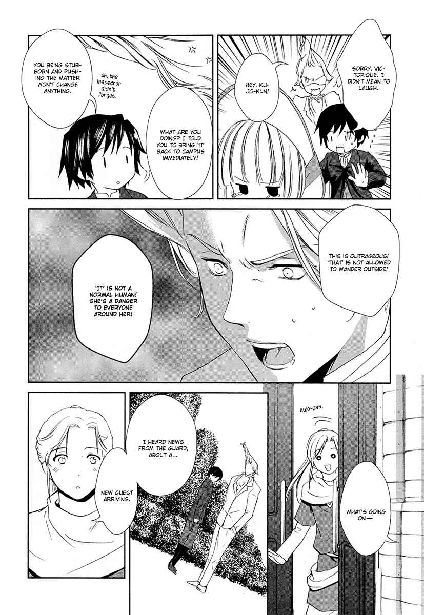 Page 34 Chapter 20 Gosick