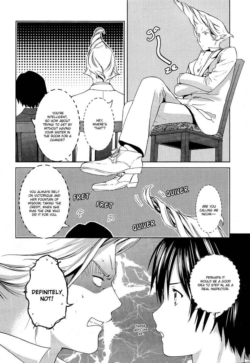 Page 38 Chapter 20 Gosick