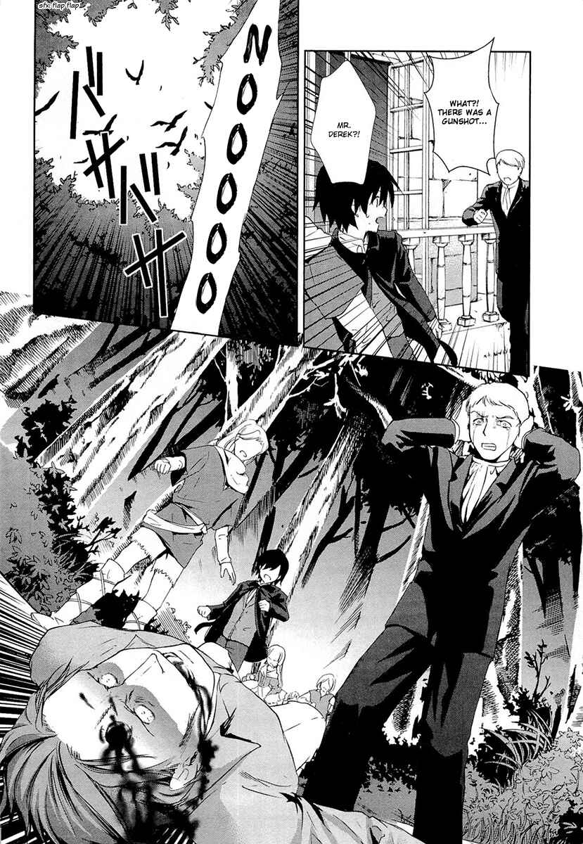 Page 42 Chapter 20 Gosick