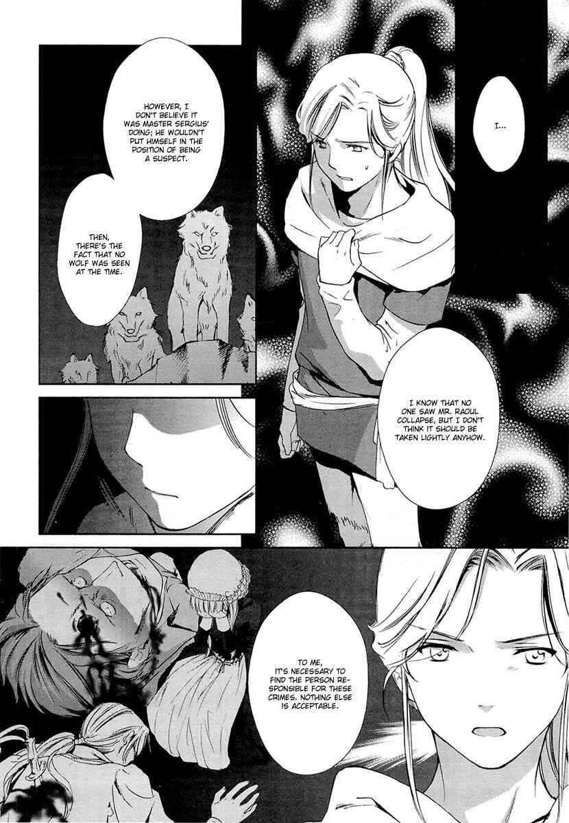 Page 46 Chapter 20 Gosick