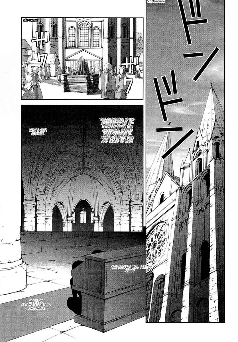 Page 49 Chapter 20 Gosick