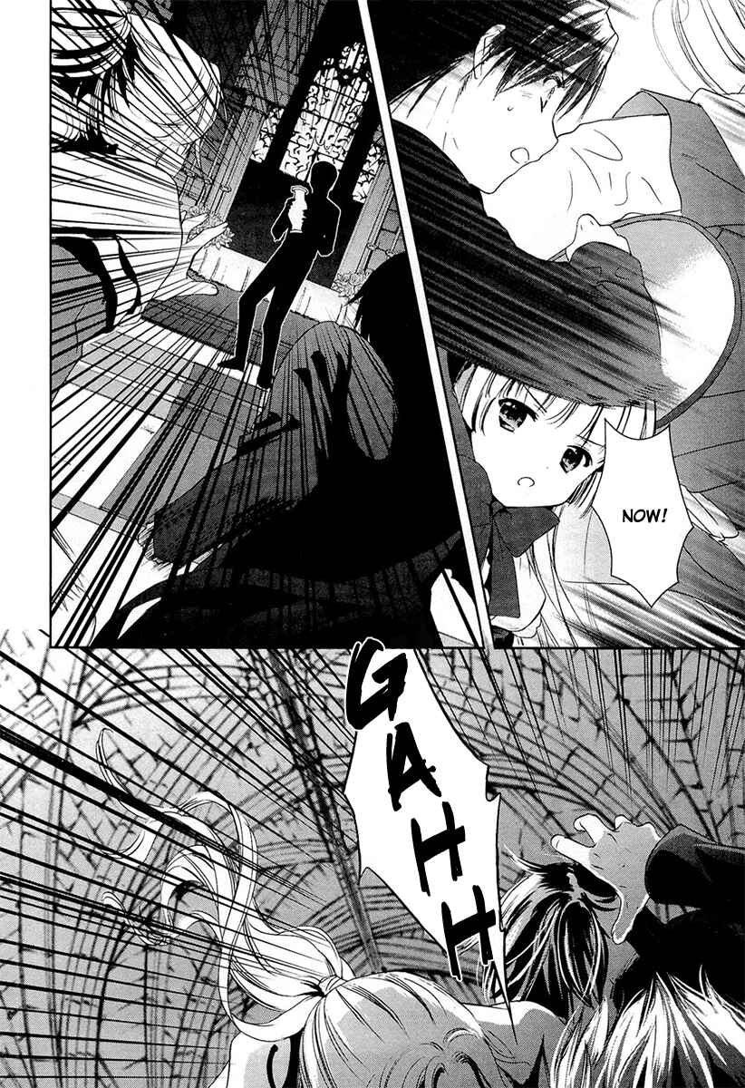 Page 52 Chapter 20 Gosick