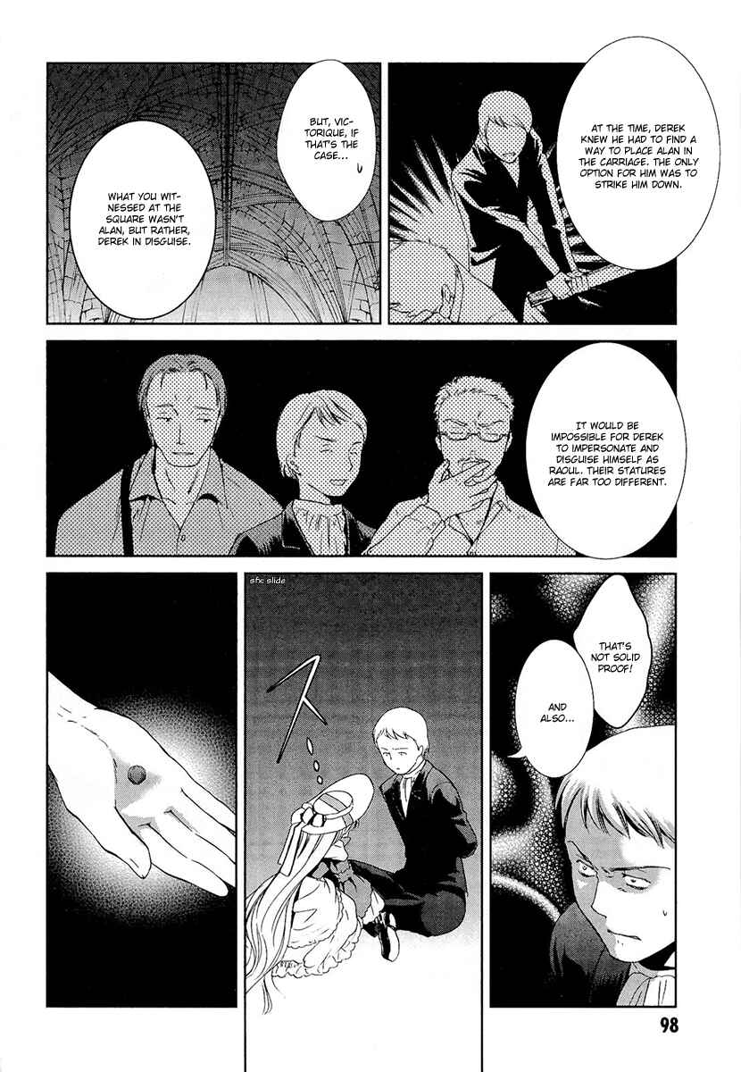 Page 57 Chapter 20 Gosick