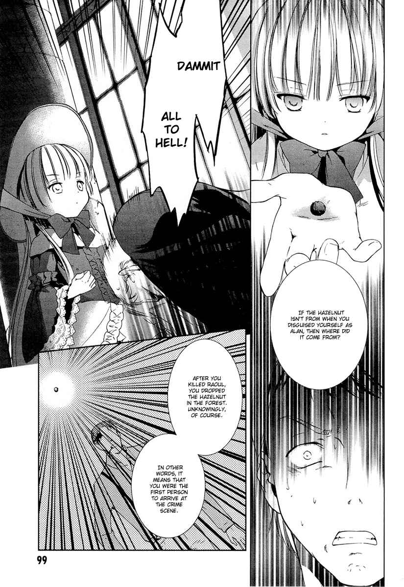 Page 58 Chapter 20 Gosick