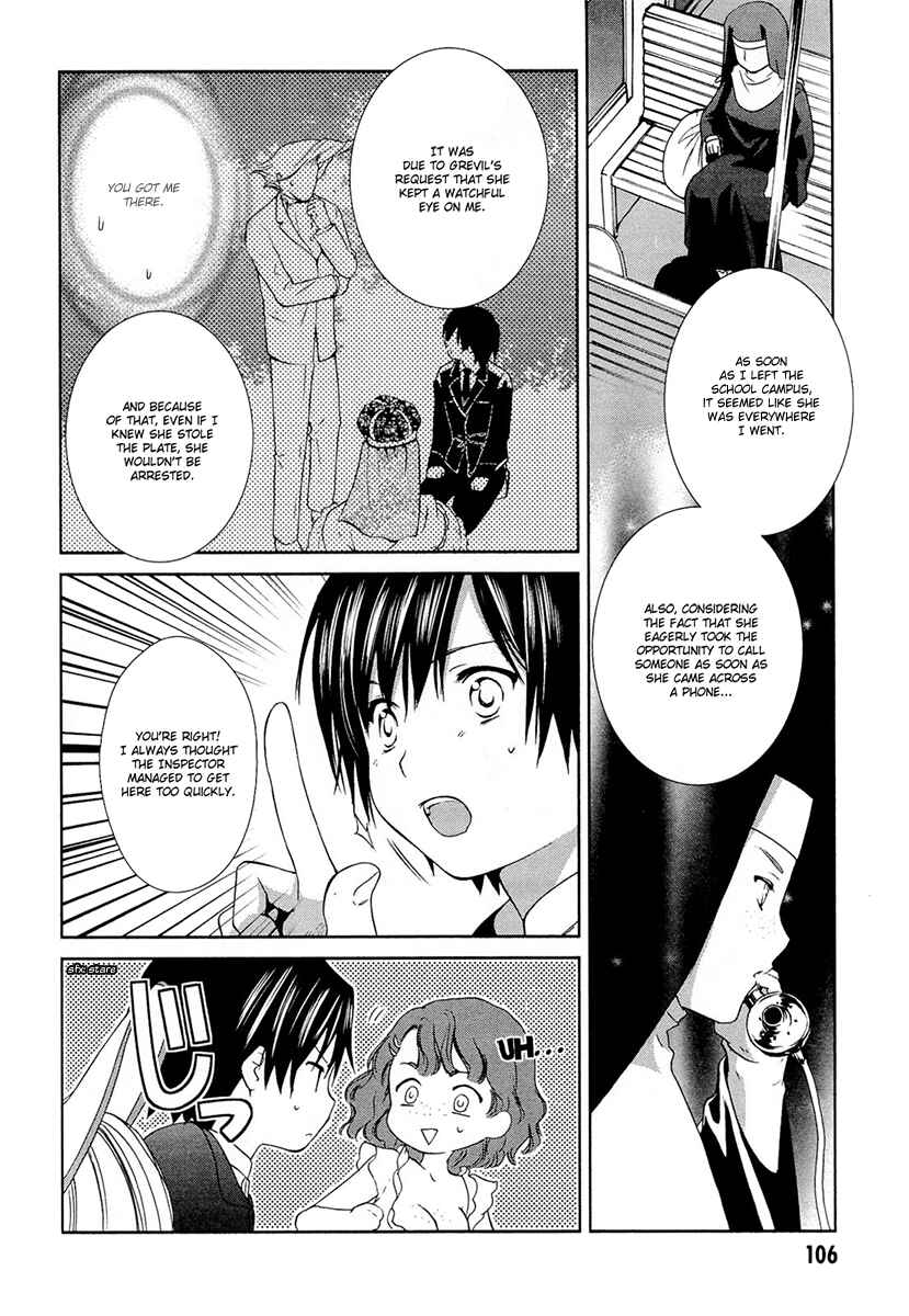 Page 65 Chapter 20 Gosick