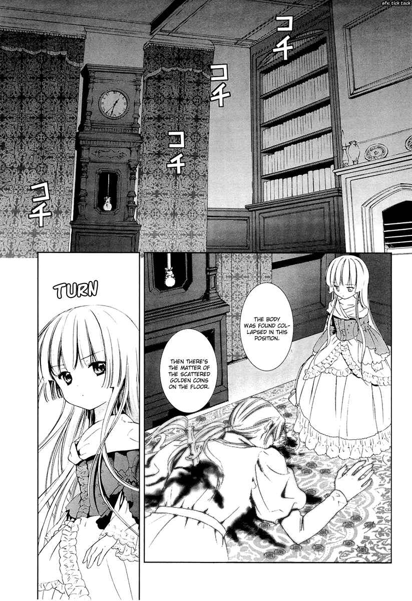 Page 7 Chapter 20 Gosick
