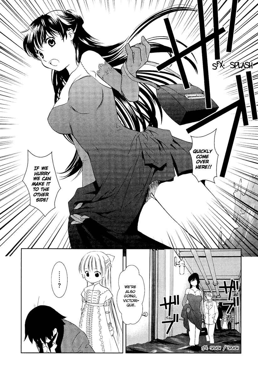 Page 11 Chapter 10 Gosick