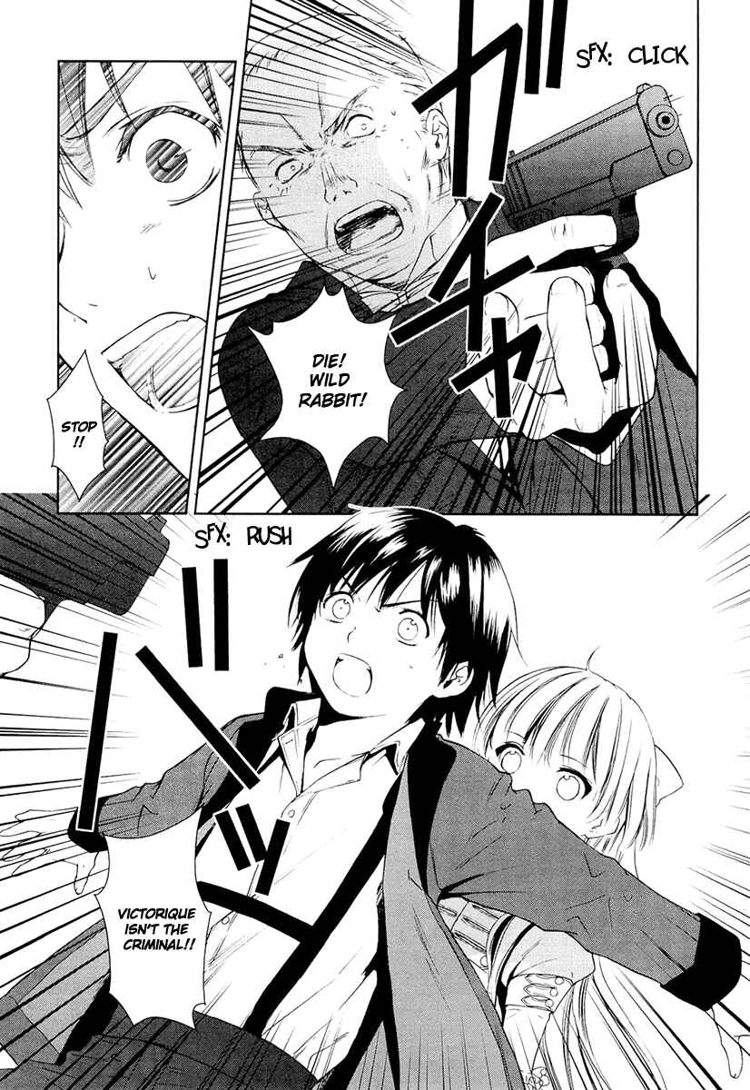 Page 16 Chapter 10 Gosick