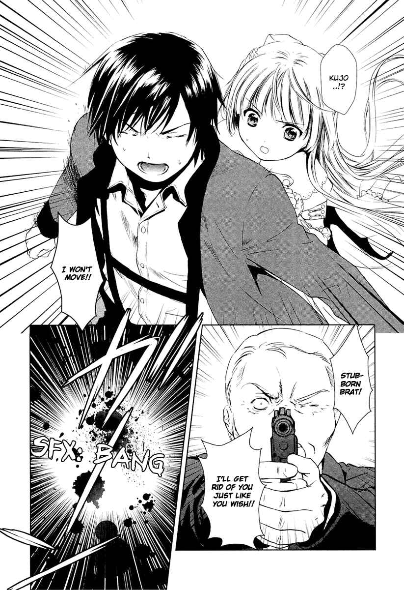 Page 18 Chapter 10 Gosick