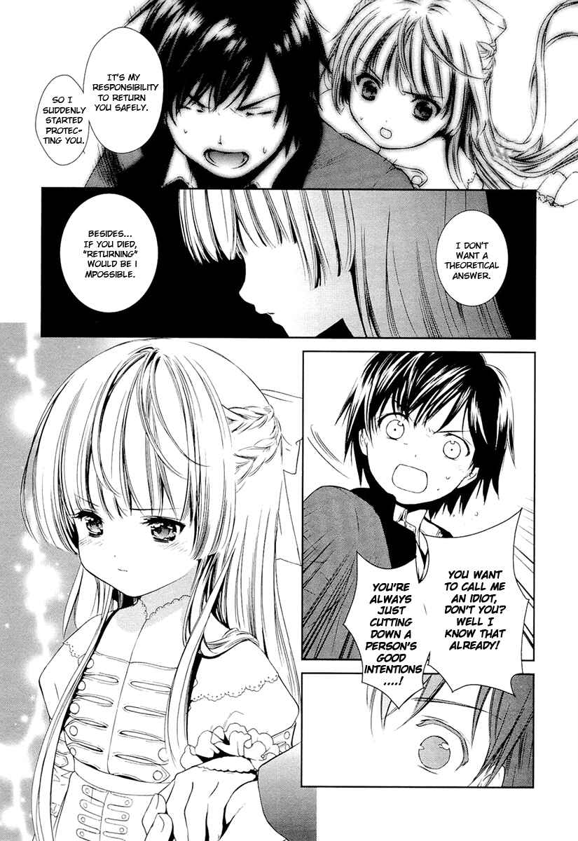Page 22 Chapter 10 Gosick