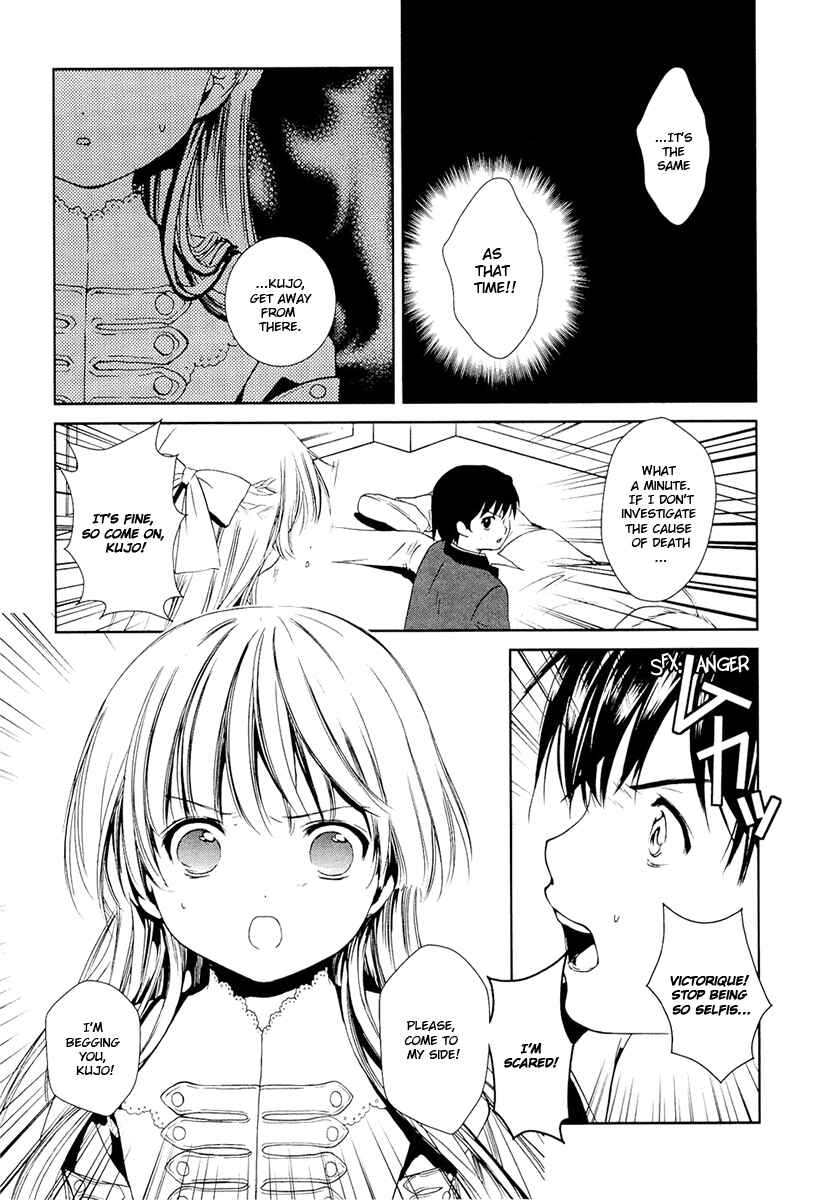 Page 28 Chapter 10 Gosick
