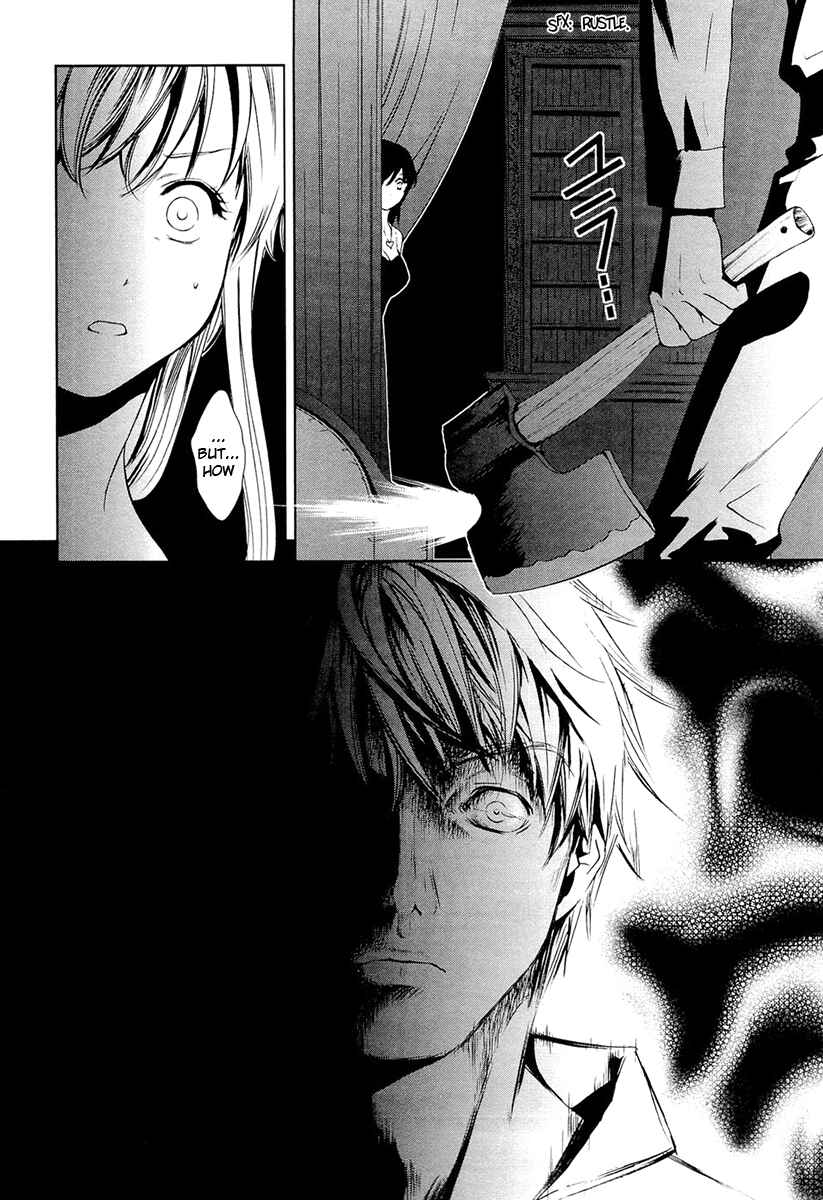 Page 33 Chapter 10 Gosick