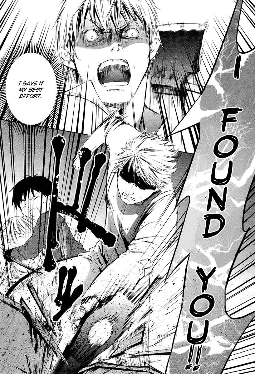Page 36 Chapter 10 Gosick