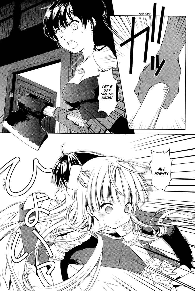 Page 38 Chapter 10 Gosick