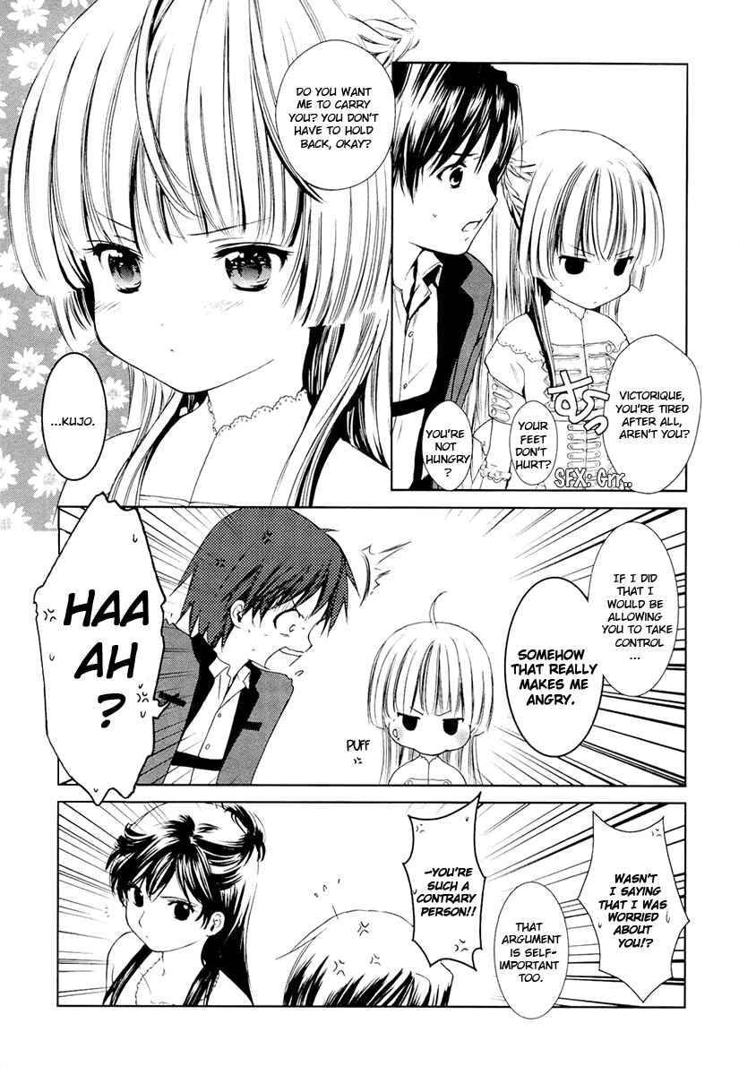 Page 4 Chapter 10 Gosick