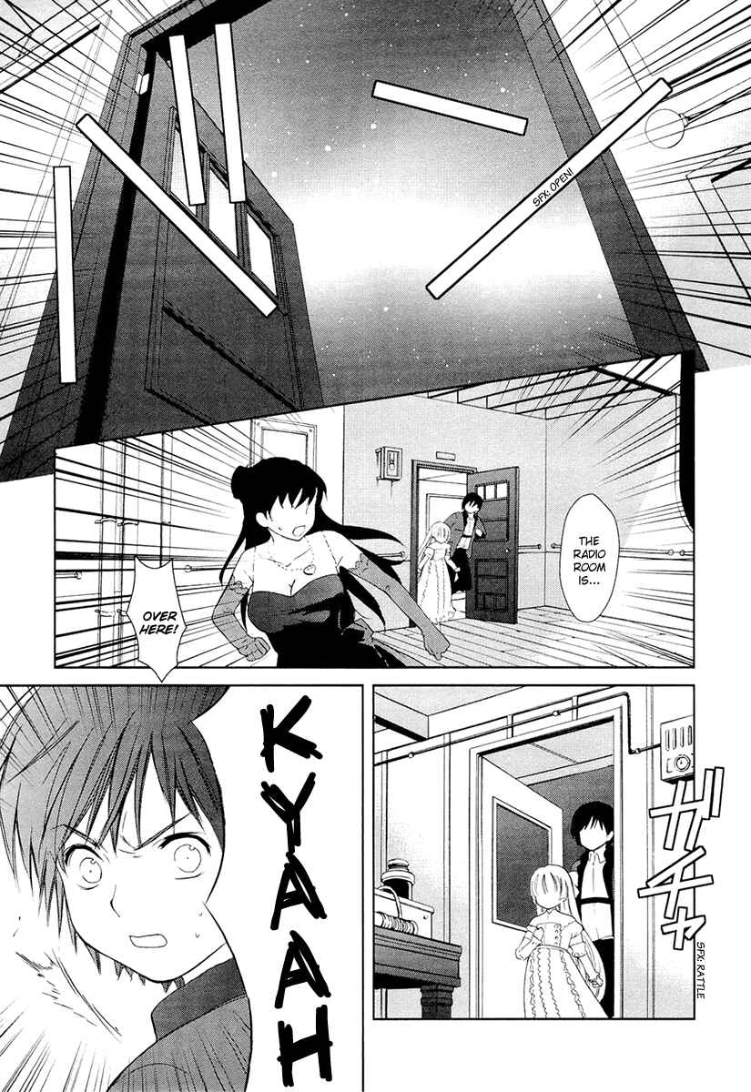 Page 42 Chapter 10 Gosick
