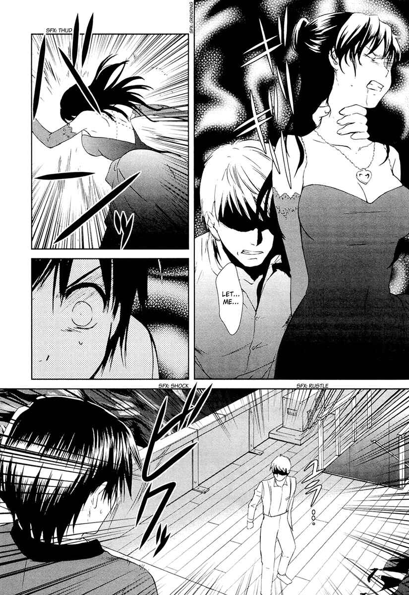 Page 43 Chapter 10 Gosick