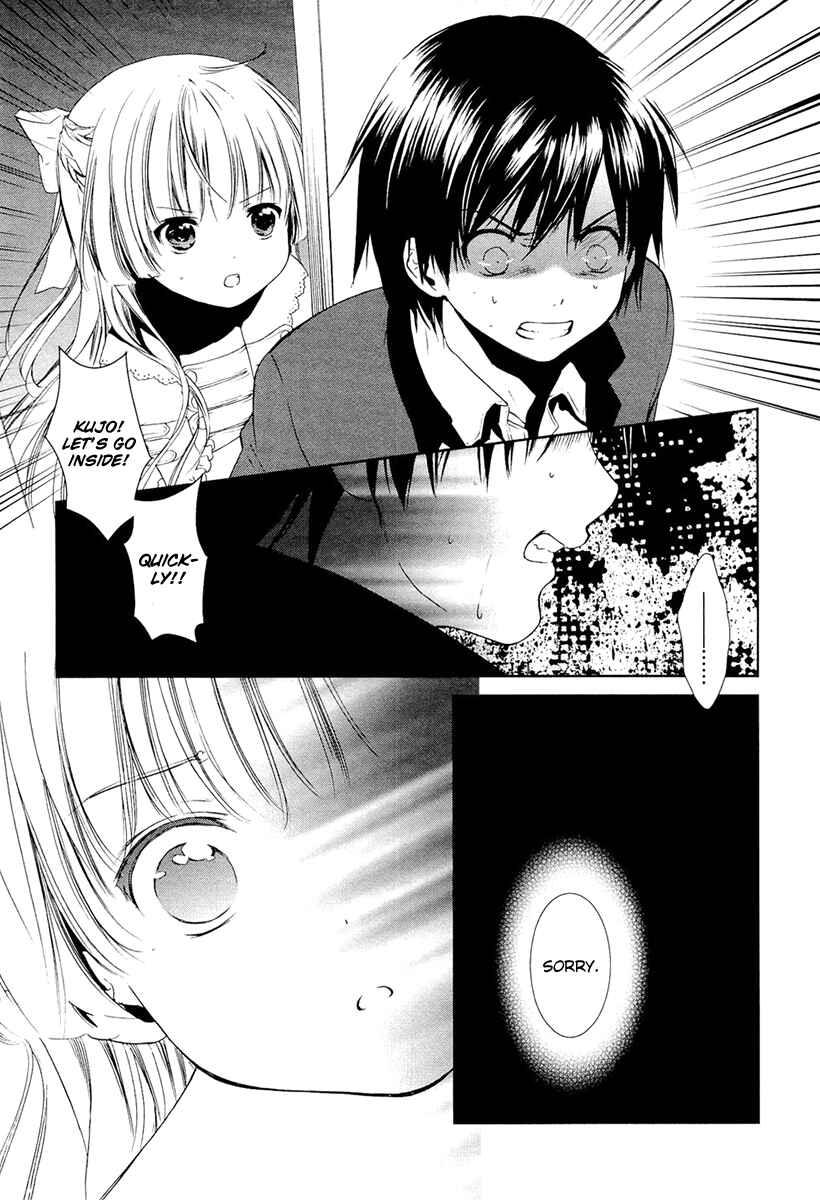 Page 44 Chapter 10 Gosick