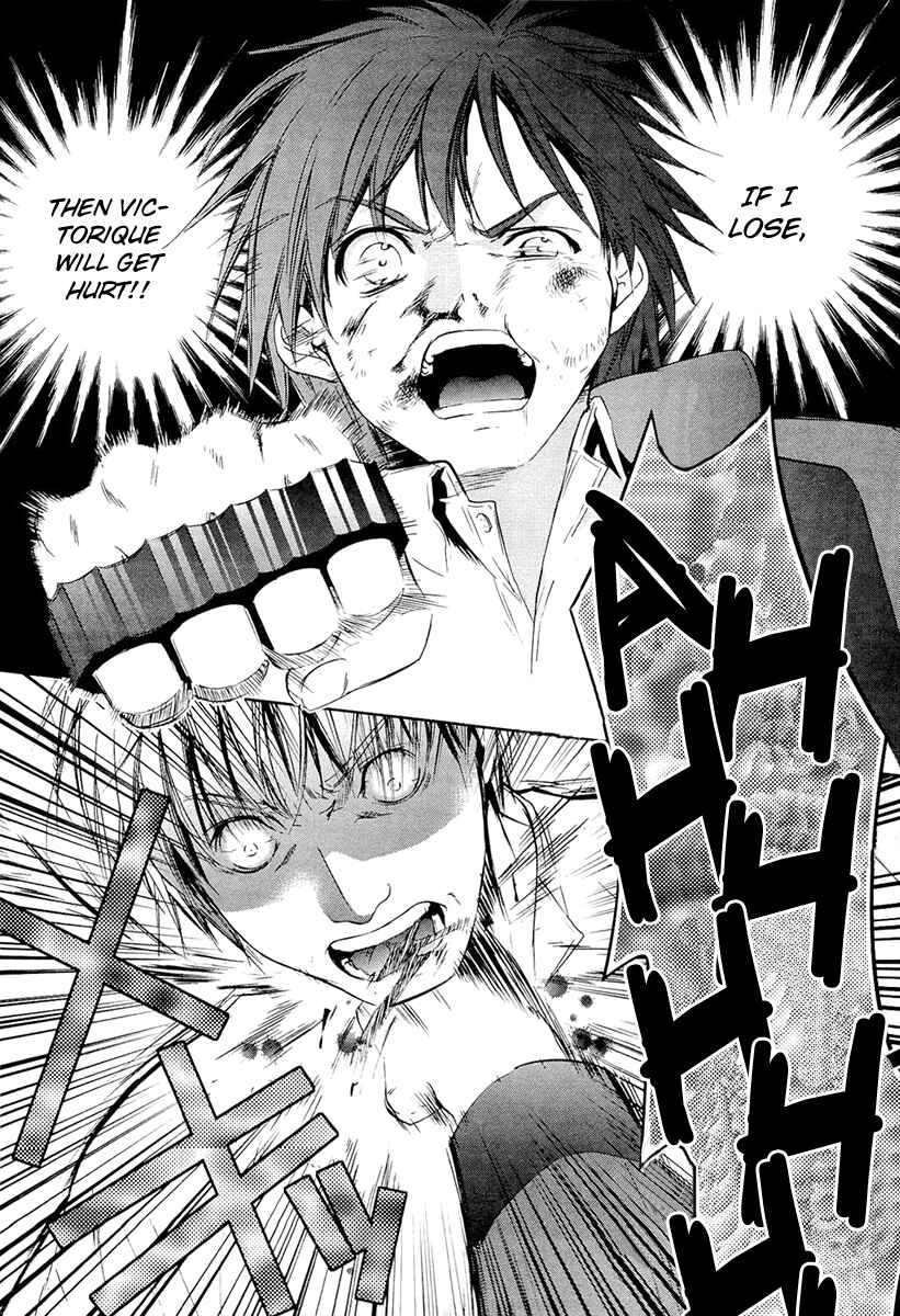 Page 53 Chapter 10 Gosick