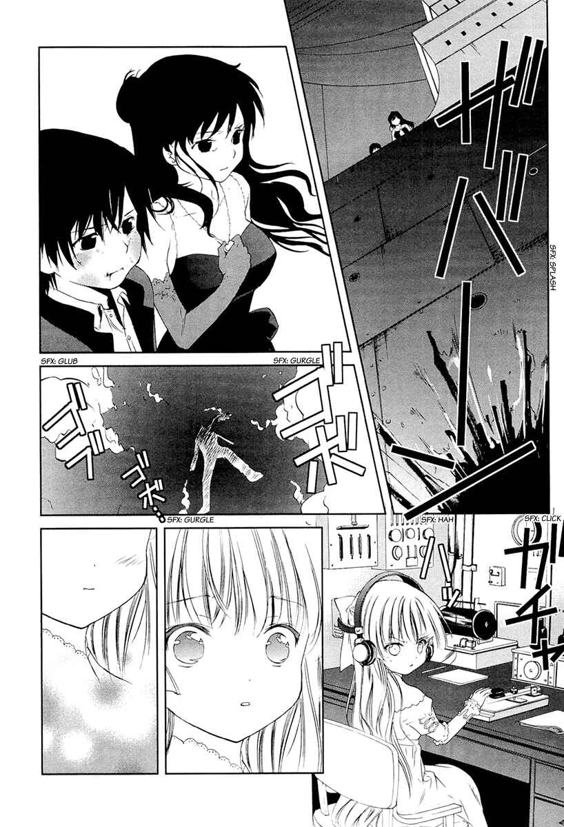 Page 57 Chapter 10 Gosick