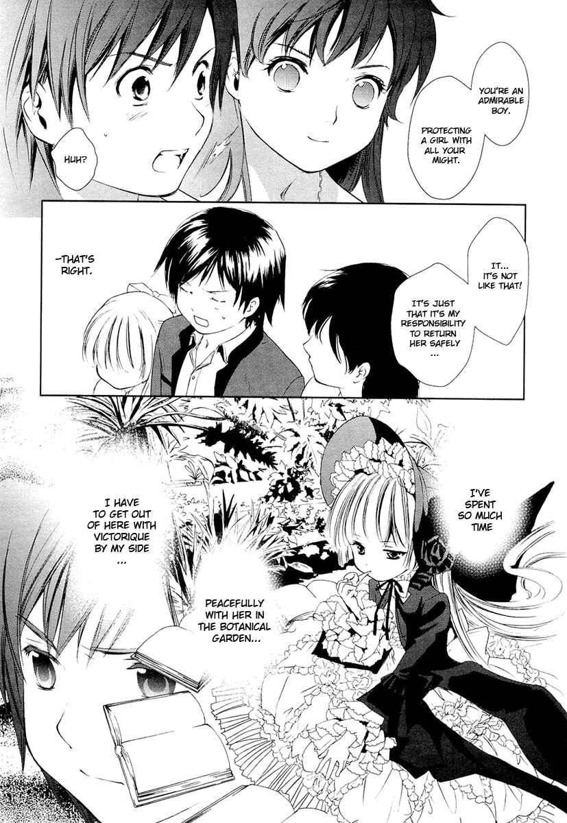 Page 8 Chapter 10 Gosick