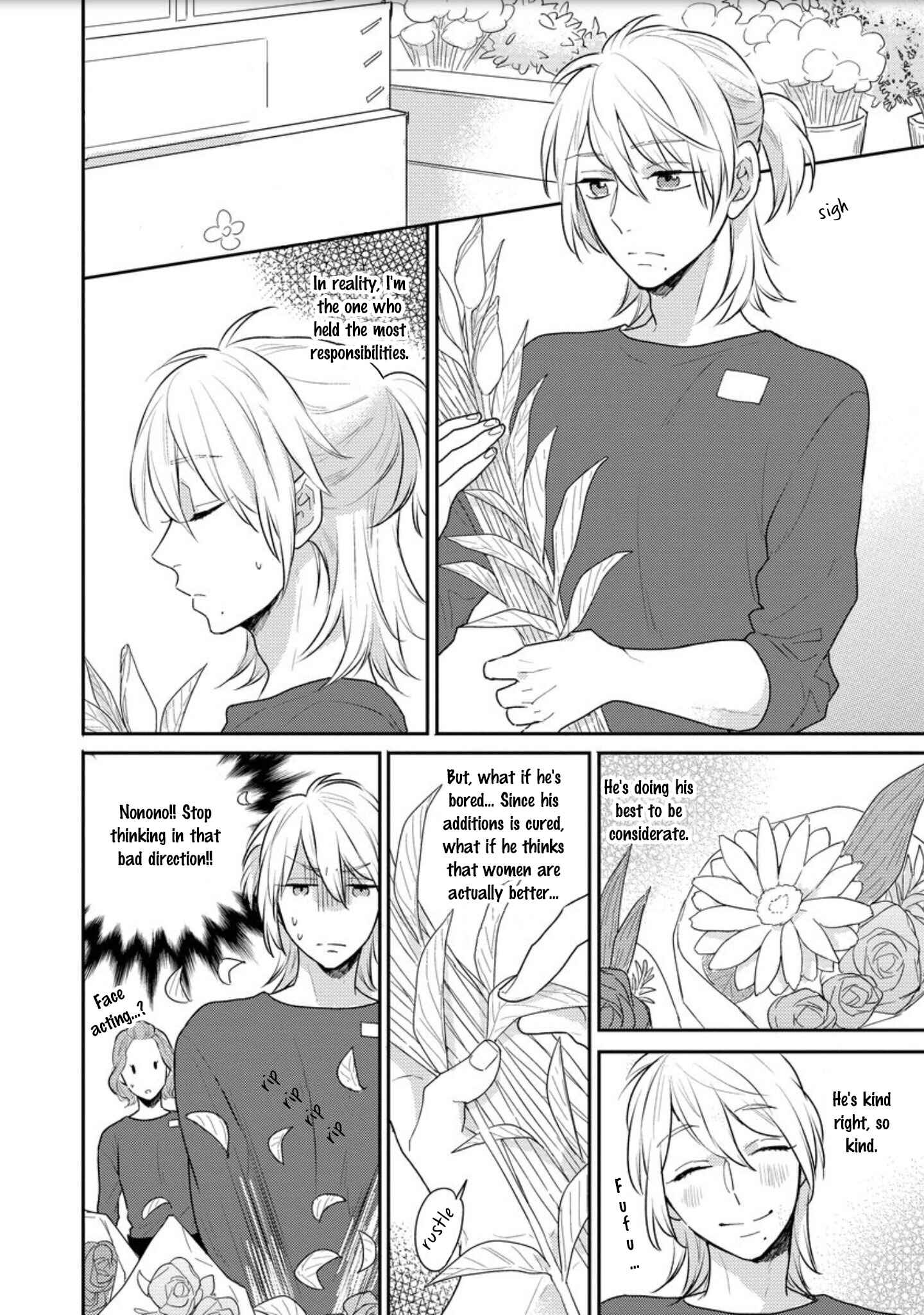 Page 12 Chapter 5 Honjitsu wa Ohigara mo Yoku