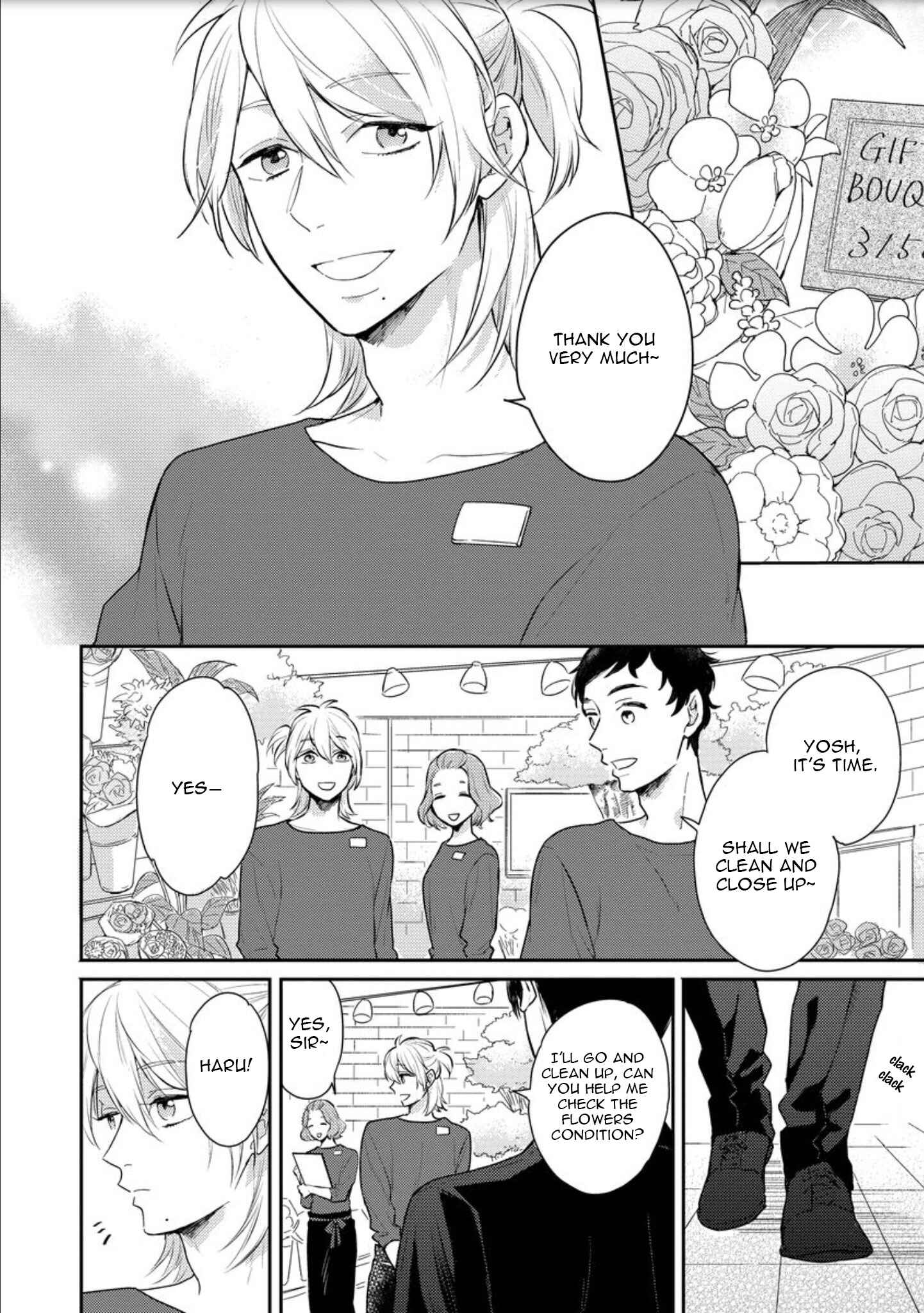 Page 4 Chapter 5 Honjitsu wa Ohigara mo Yoku