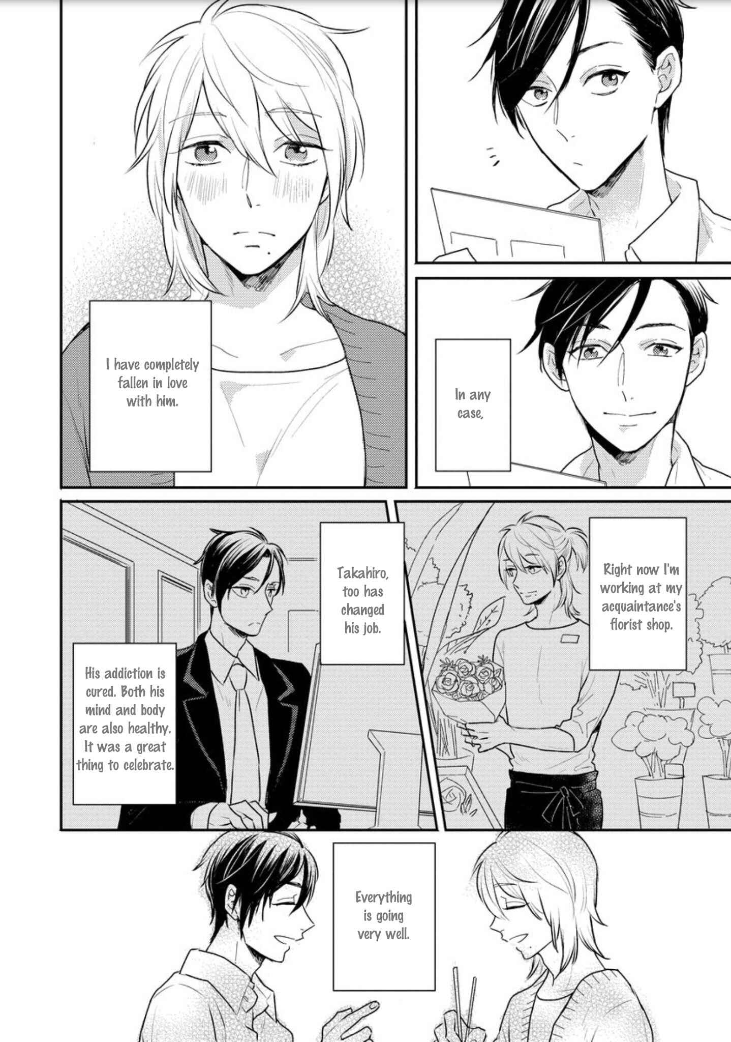 Page 8 Chapter 5 Honjitsu wa Ohigara mo Yoku