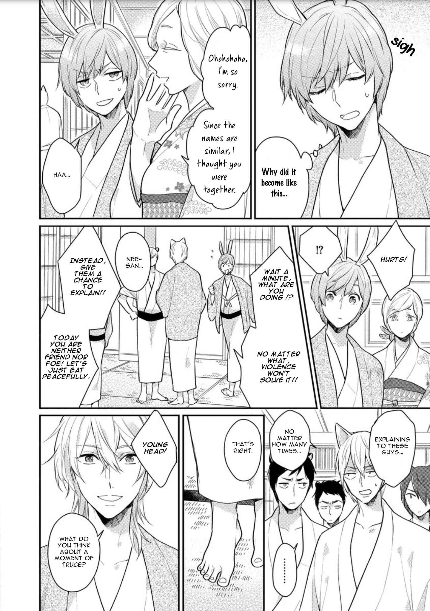 Page 10 Chapter 3 Honjitsu wa Ohigara mo Yoku