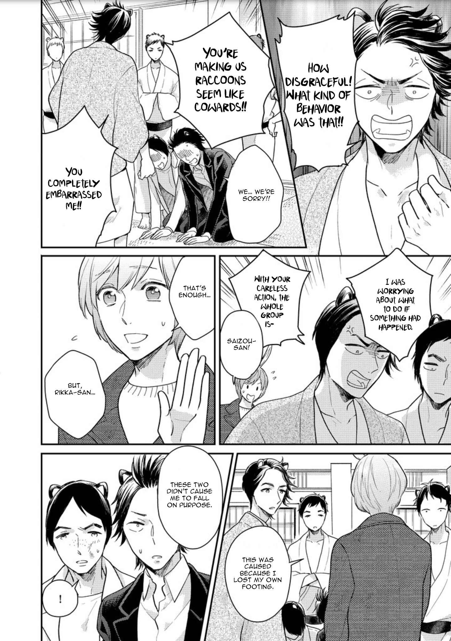 Page 24 Chapter 3 Honjitsu wa Ohigara mo Yoku