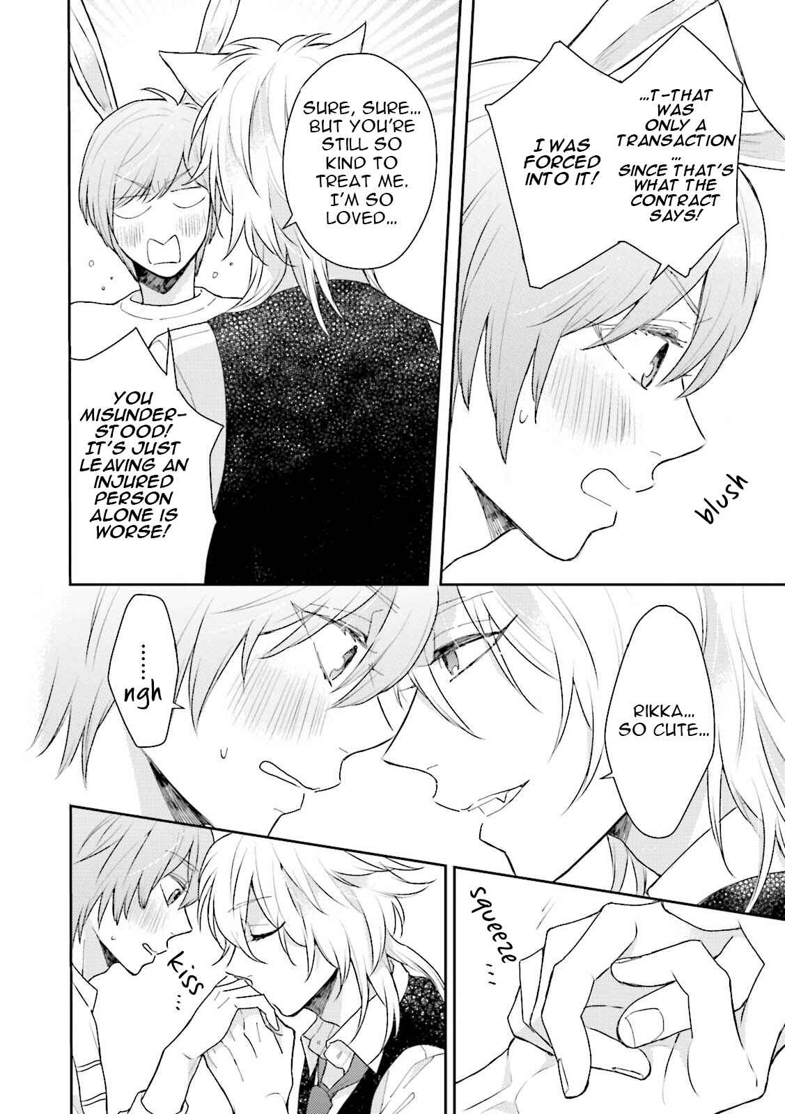 Page 11 Chapter 0 Honjitsu wa Ohigara mo Yoku