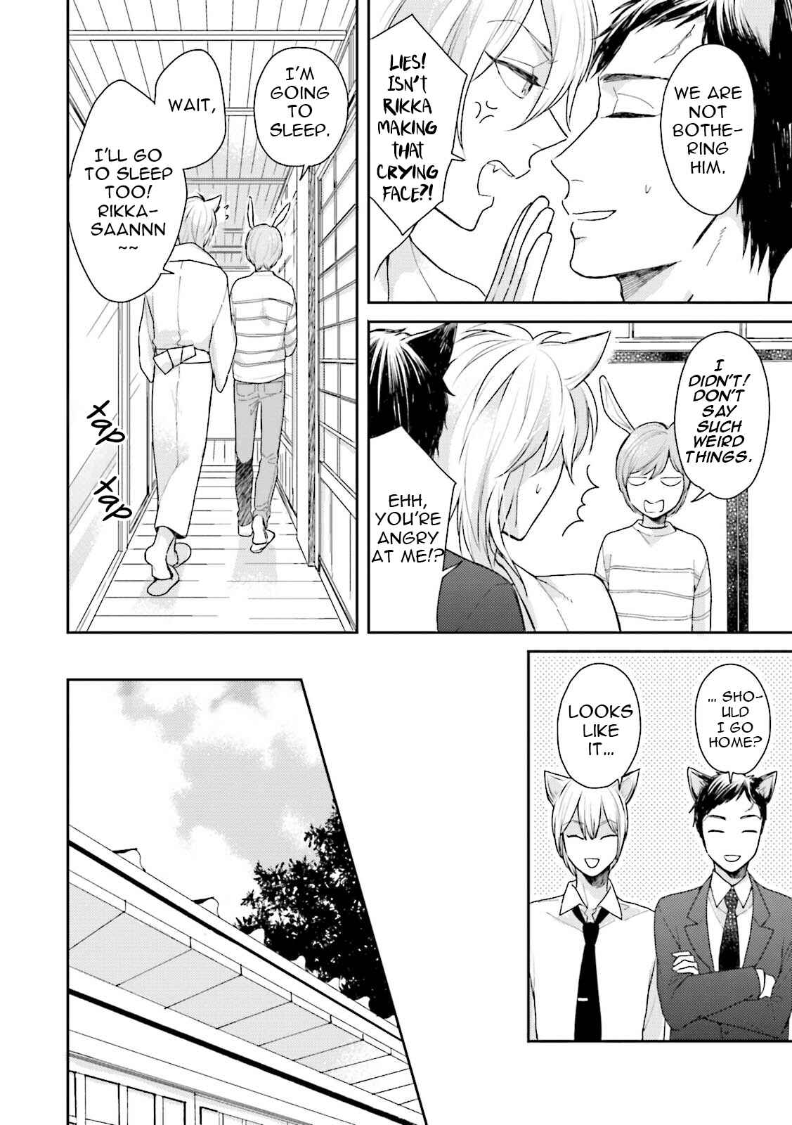 Page 15 Chapter 0 Honjitsu wa Ohigara mo Yoku