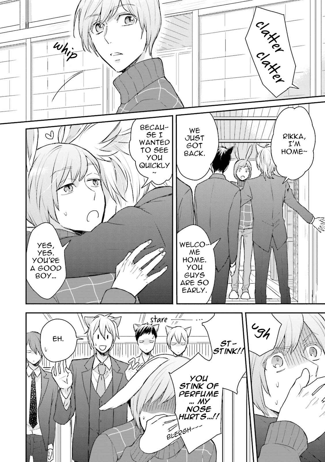 Page 17 Chapter 0 Honjitsu wa Ohigara mo Yoku