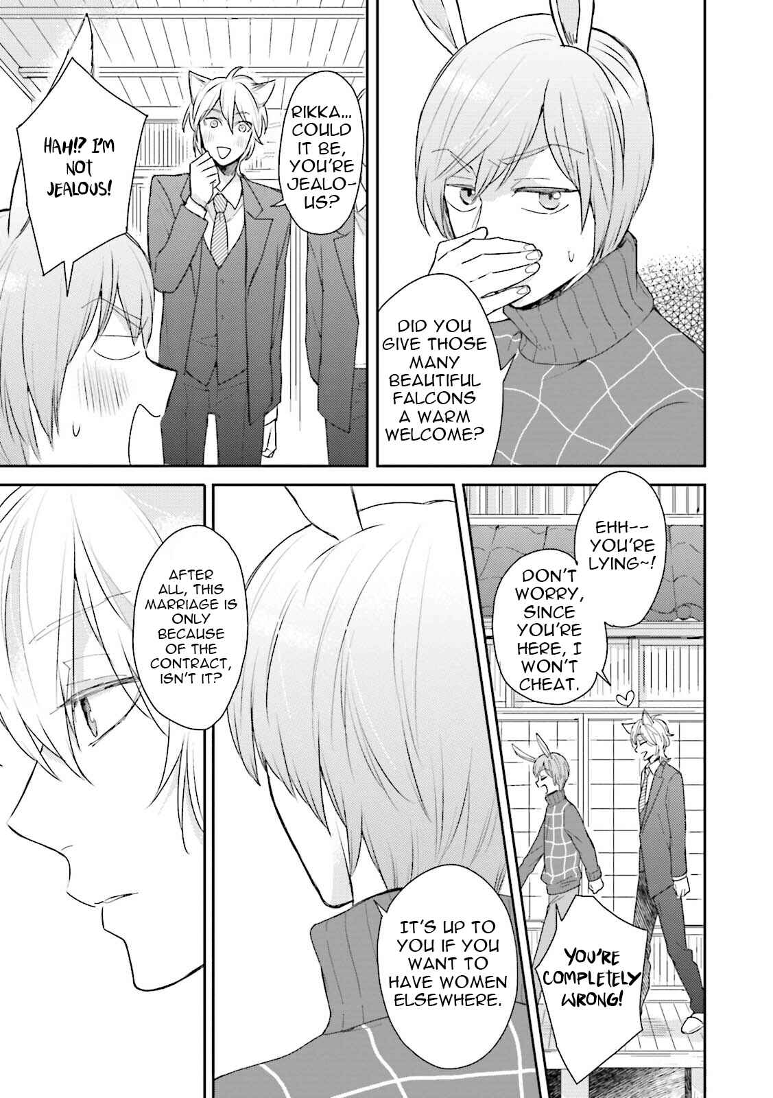 Page 18 Chapter 0 Honjitsu wa Ohigara mo Yoku