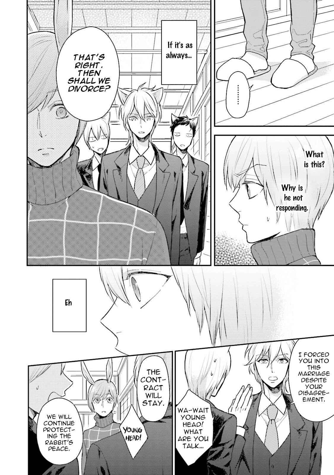 Page 19 Chapter 0 Honjitsu wa Ohigara mo Yoku