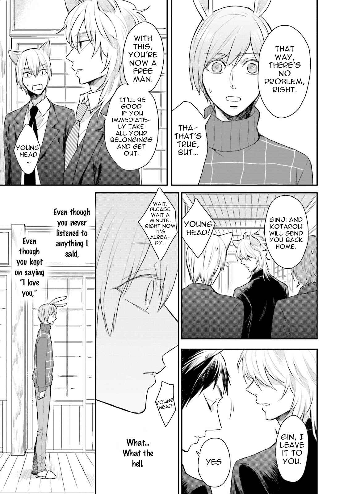 Page 20 Chapter 0 Honjitsu wa Ohigara mo Yoku