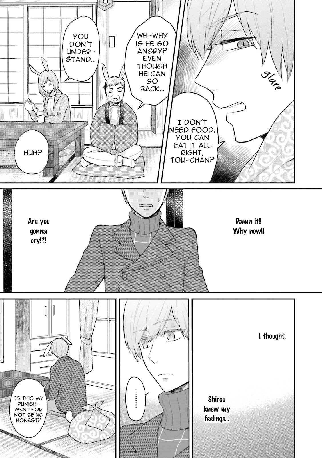 Page 22 Chapter 0 Honjitsu wa Ohigara mo Yoku