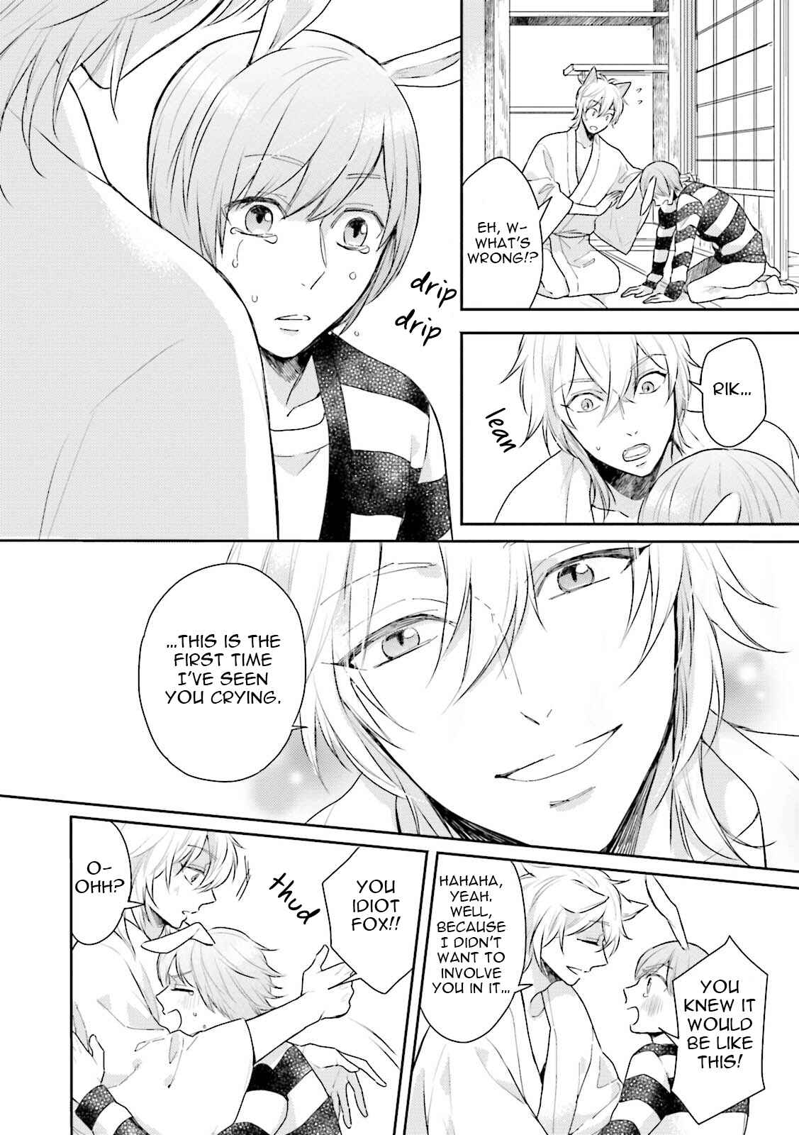 Page 27 Chapter 0 Honjitsu wa Ohigara mo Yoku