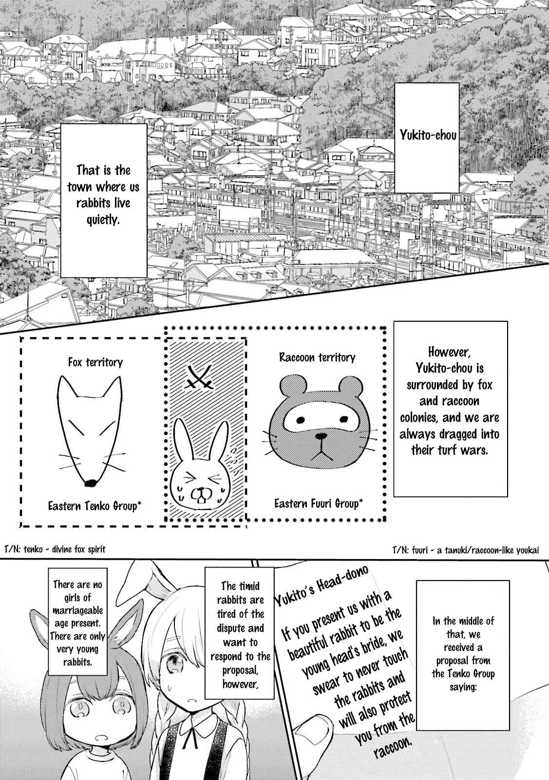 Page 5 Chapter 0 Honjitsu wa Ohigara mo Yoku
