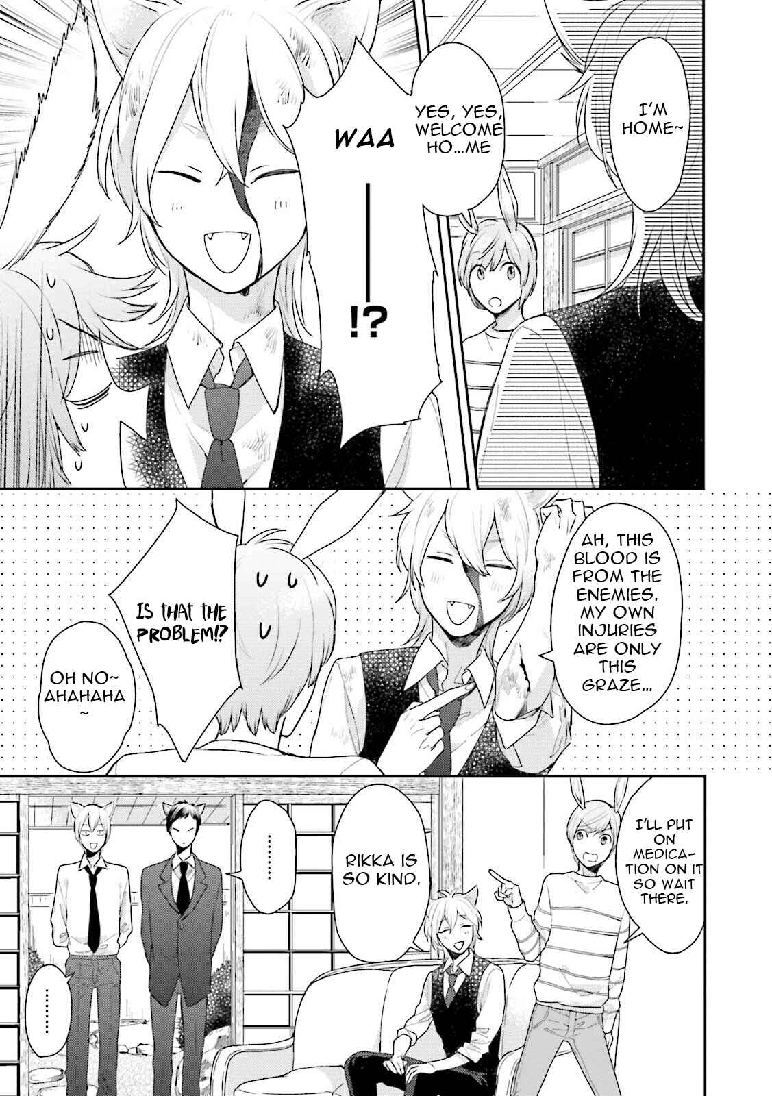 Page 8 Chapter 0 Honjitsu wa Ohigara mo Yoku