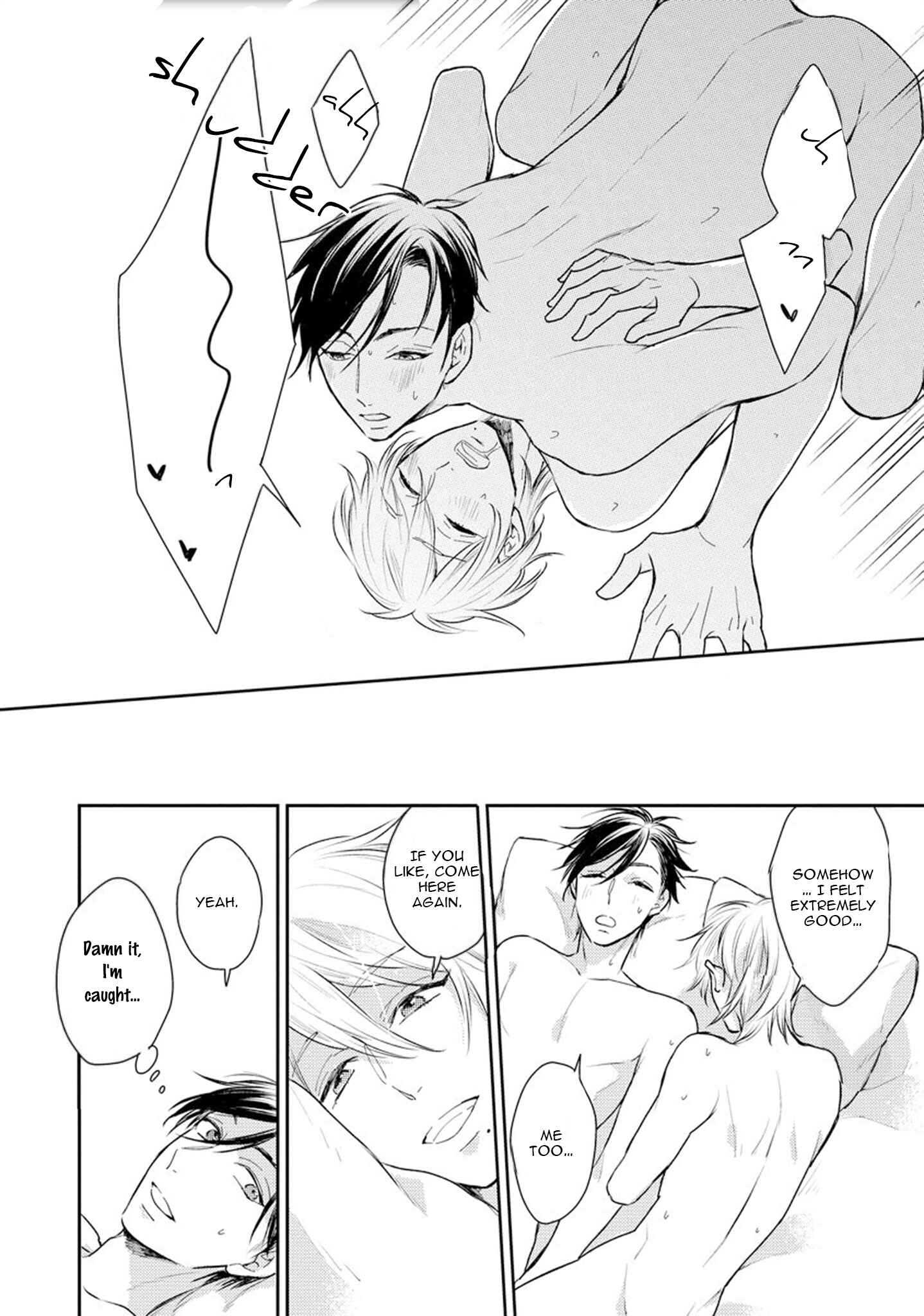 Page 12 Chapter 4 Honjitsu wa Ohigara mo Yoku