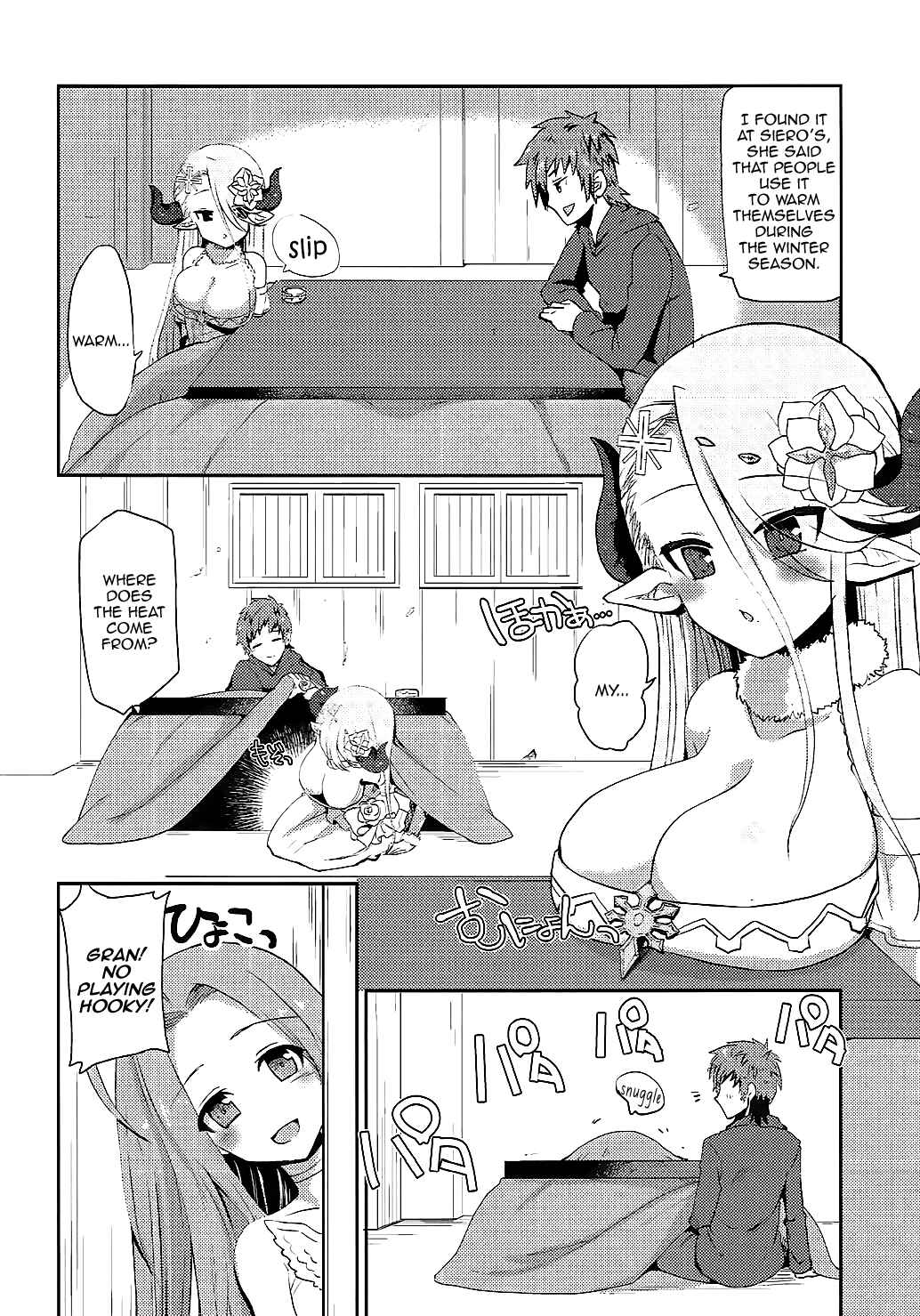 Page 6 Chapter Unknown_8b84 Granblue Fantasy - A Book Where I Make Love With Izmir in a Kotatsu (Doujinshi)