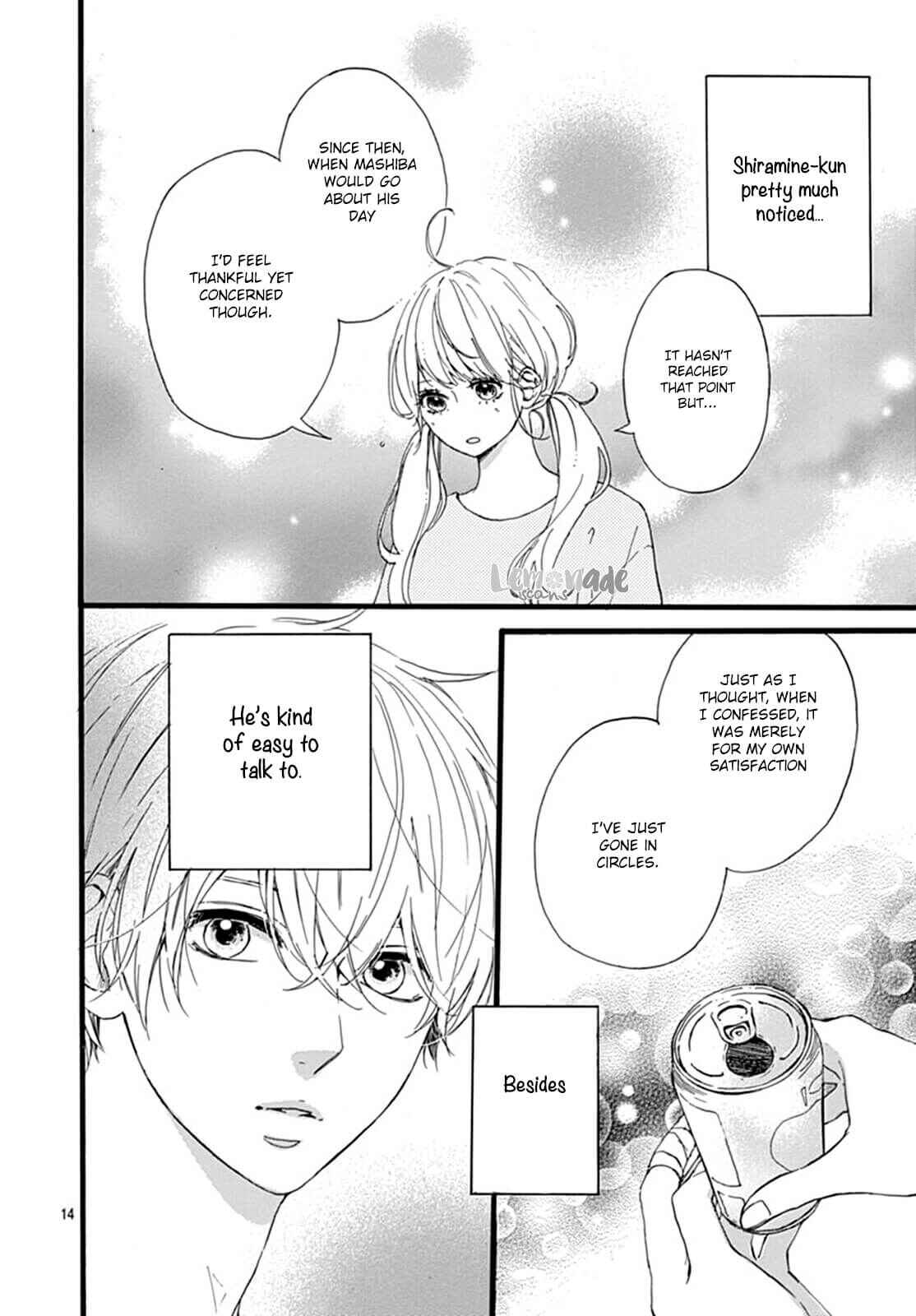 Page 15 Chapter 6 Uchuu no Hate no Mannaka no