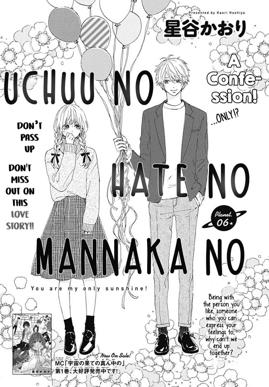 Page 2 Chapter 6 Uchuu no Hate no Mannaka no