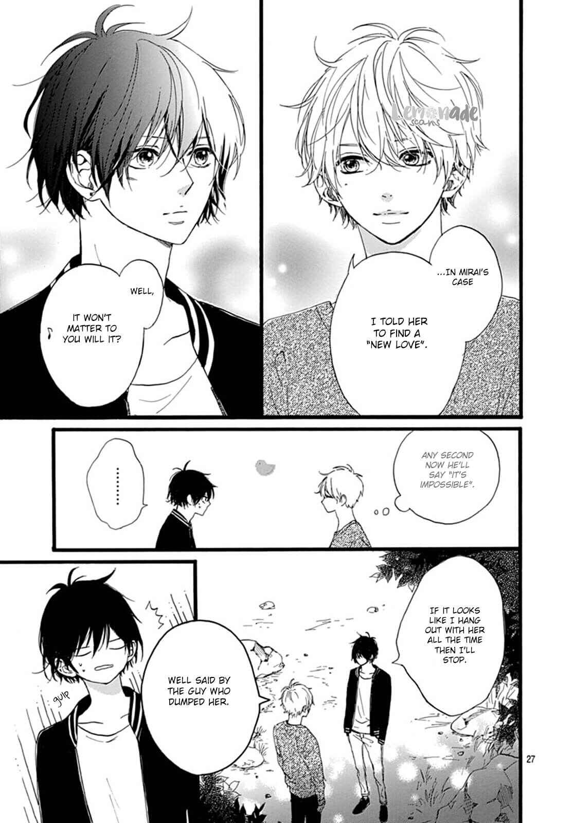 Page 28 Chapter 6 Uchuu no Hate no Mannaka no