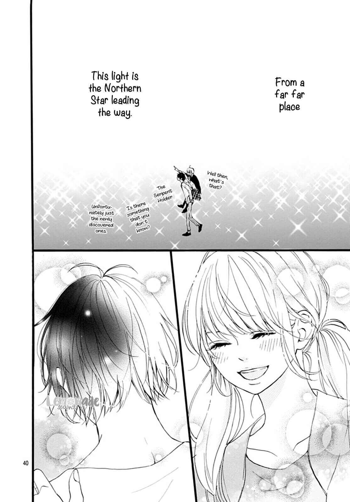 Page 41 Chapter 6 Uchuu no Hate no Mannaka no