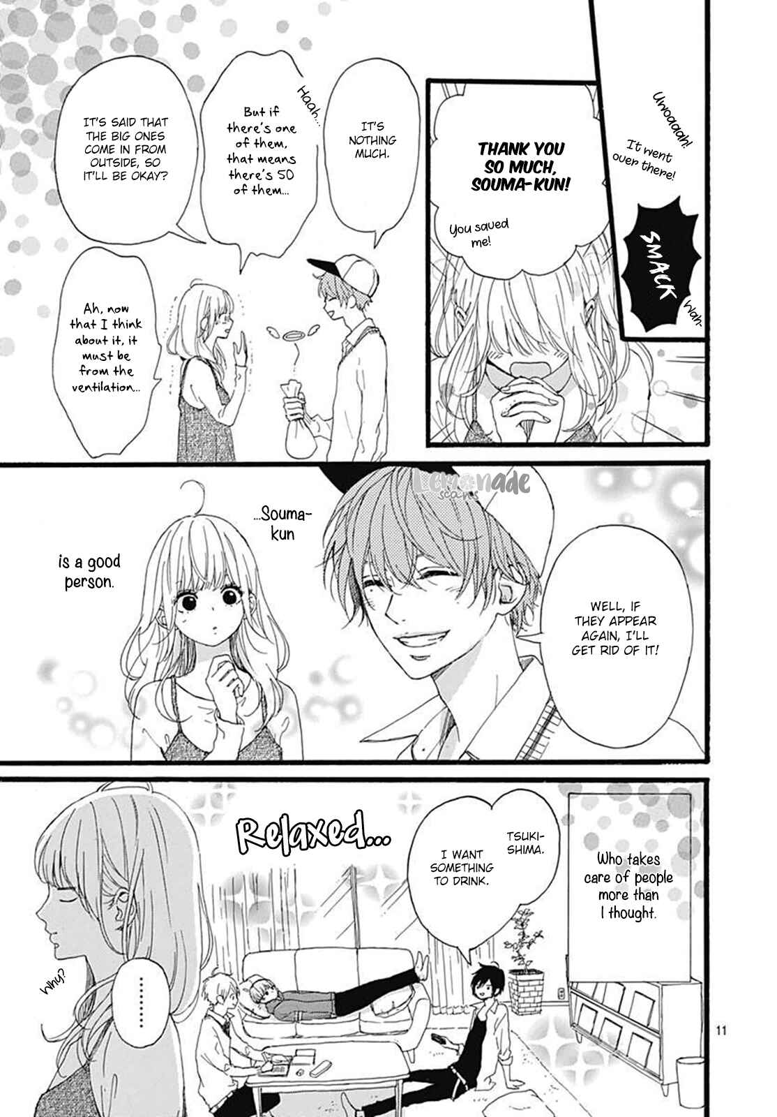 Page 12 Chapter 3 Uchuu no Hate no Mannaka no