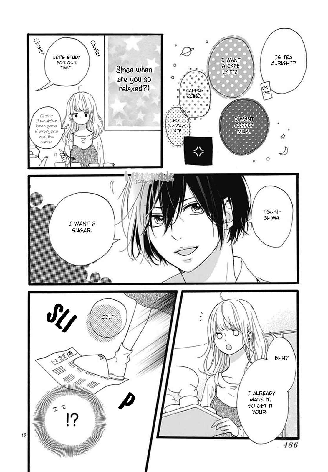 Page 13 Chapter 3 Uchuu no Hate no Mannaka no