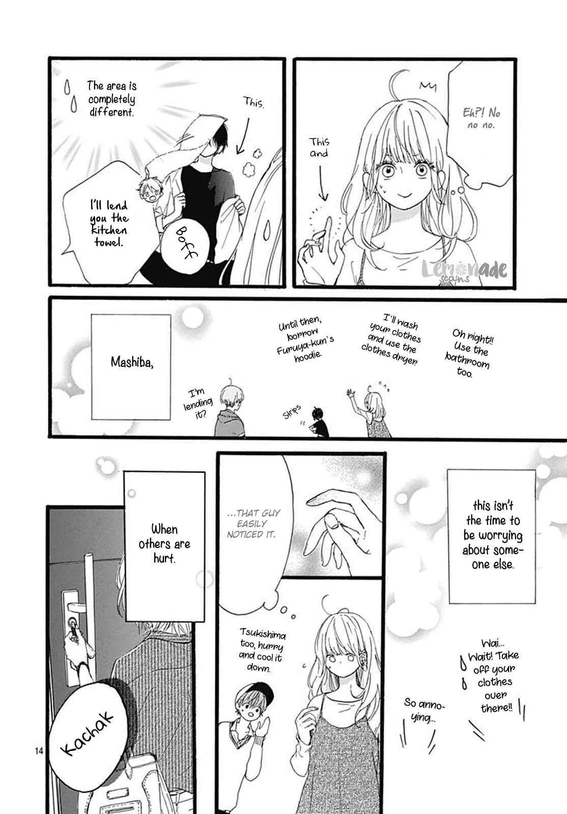 Page 15 Chapter 3 Uchuu no Hate no Mannaka no