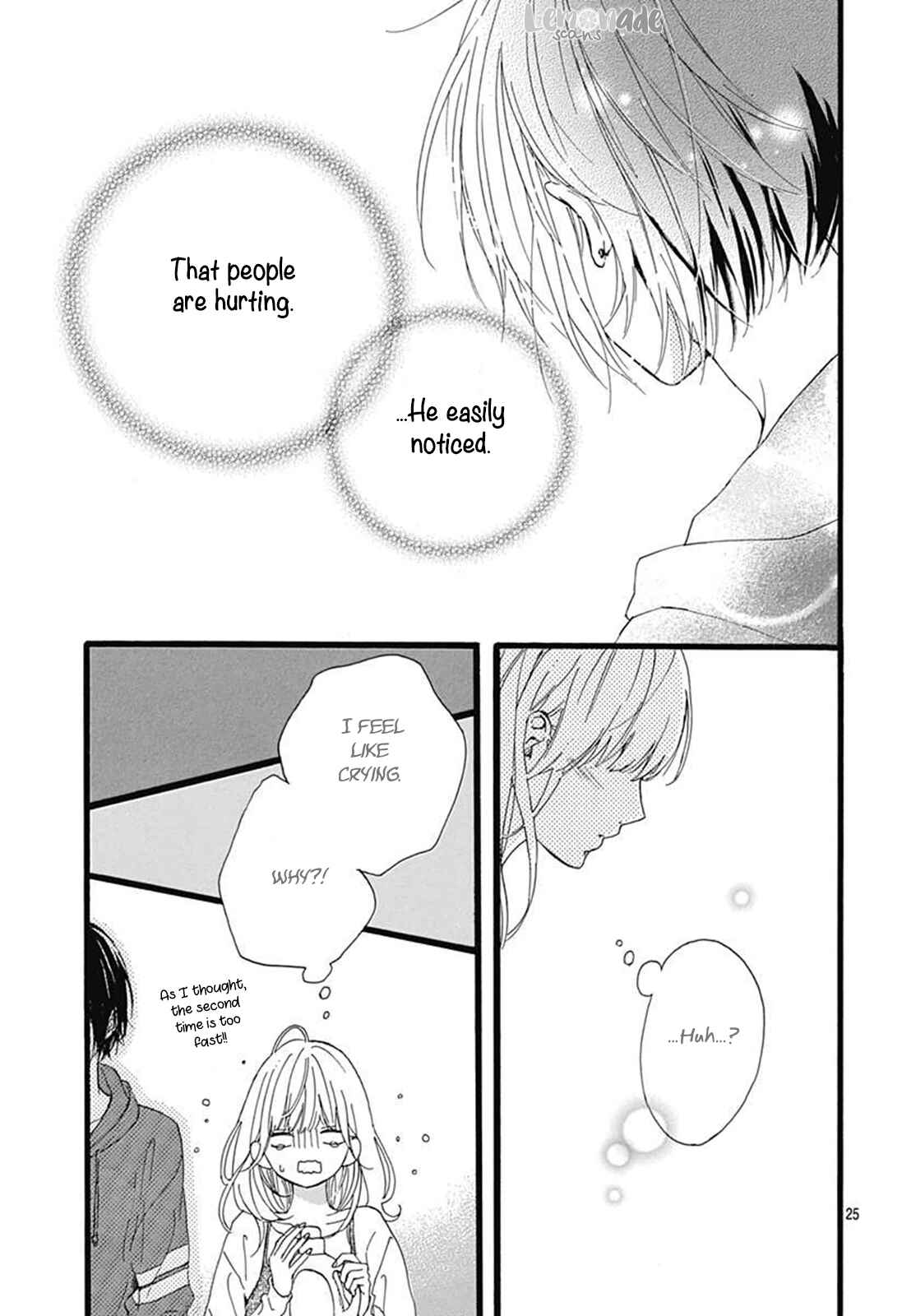 Page 26 Chapter 3 Uchuu no Hate no Mannaka no